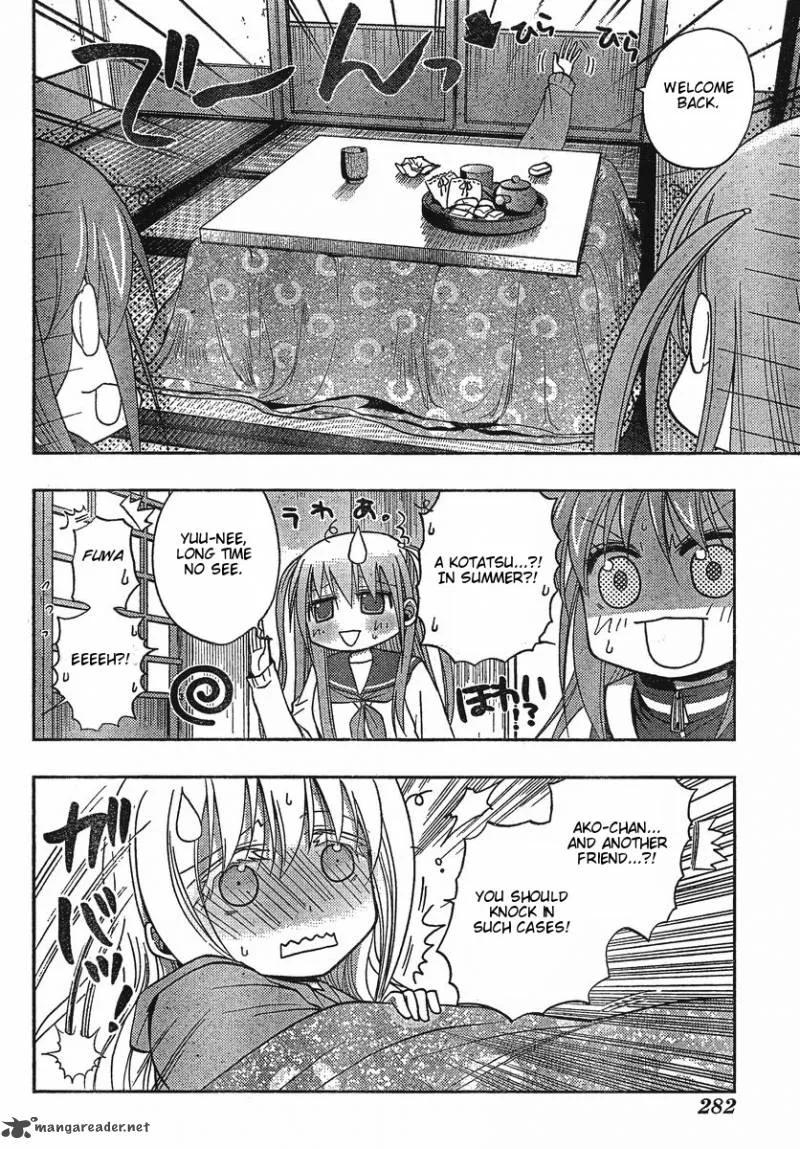 Saki Achikahen: Episode of Side-A Chapter 2 page 5