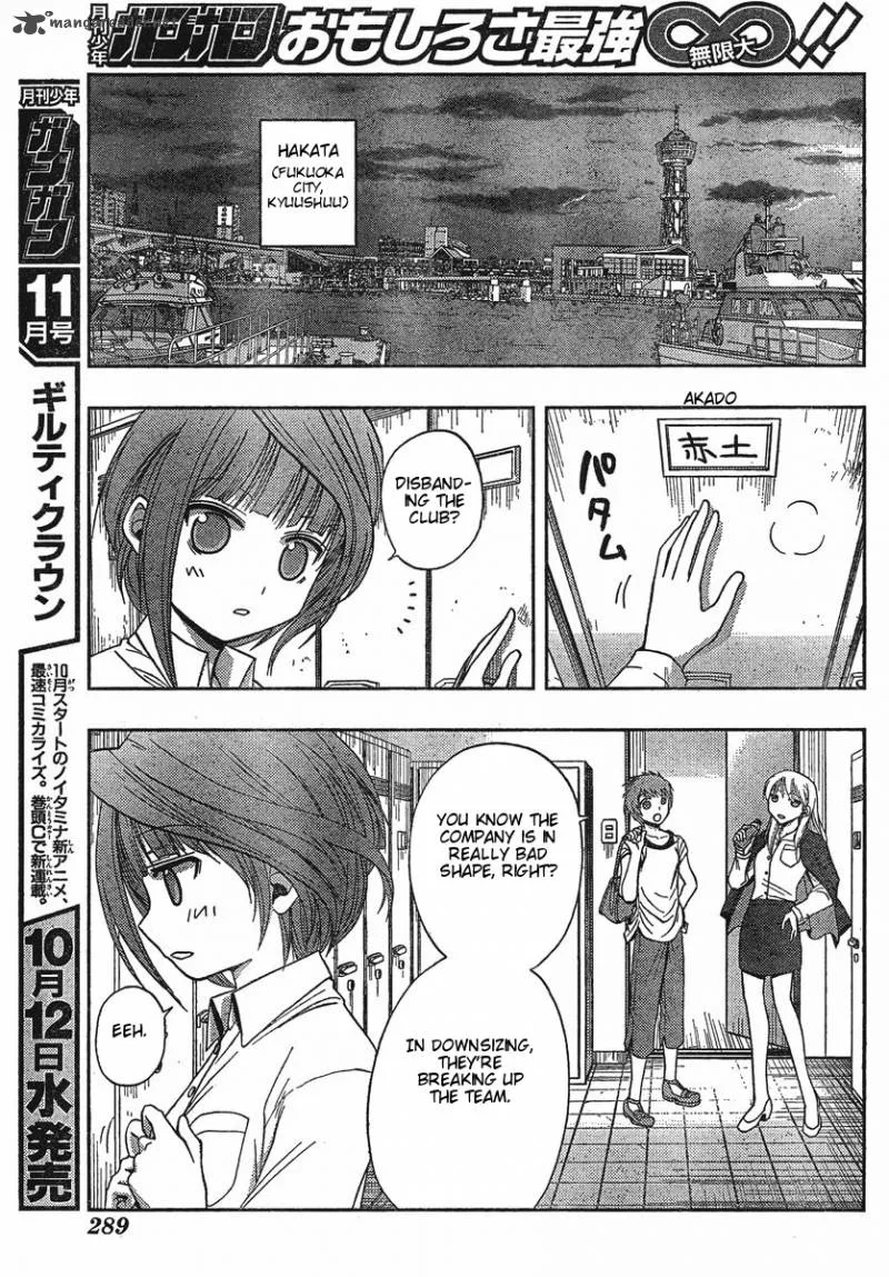 Saki Achikahen: Episode of Side-A Chapter 2 page 12