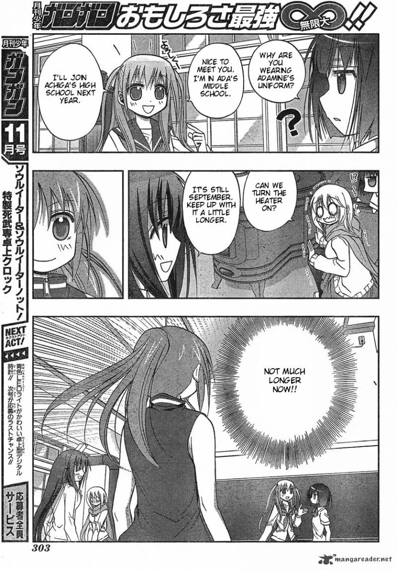 Saki Achikahen: Episode of Side-A Chapter 2 page 26
