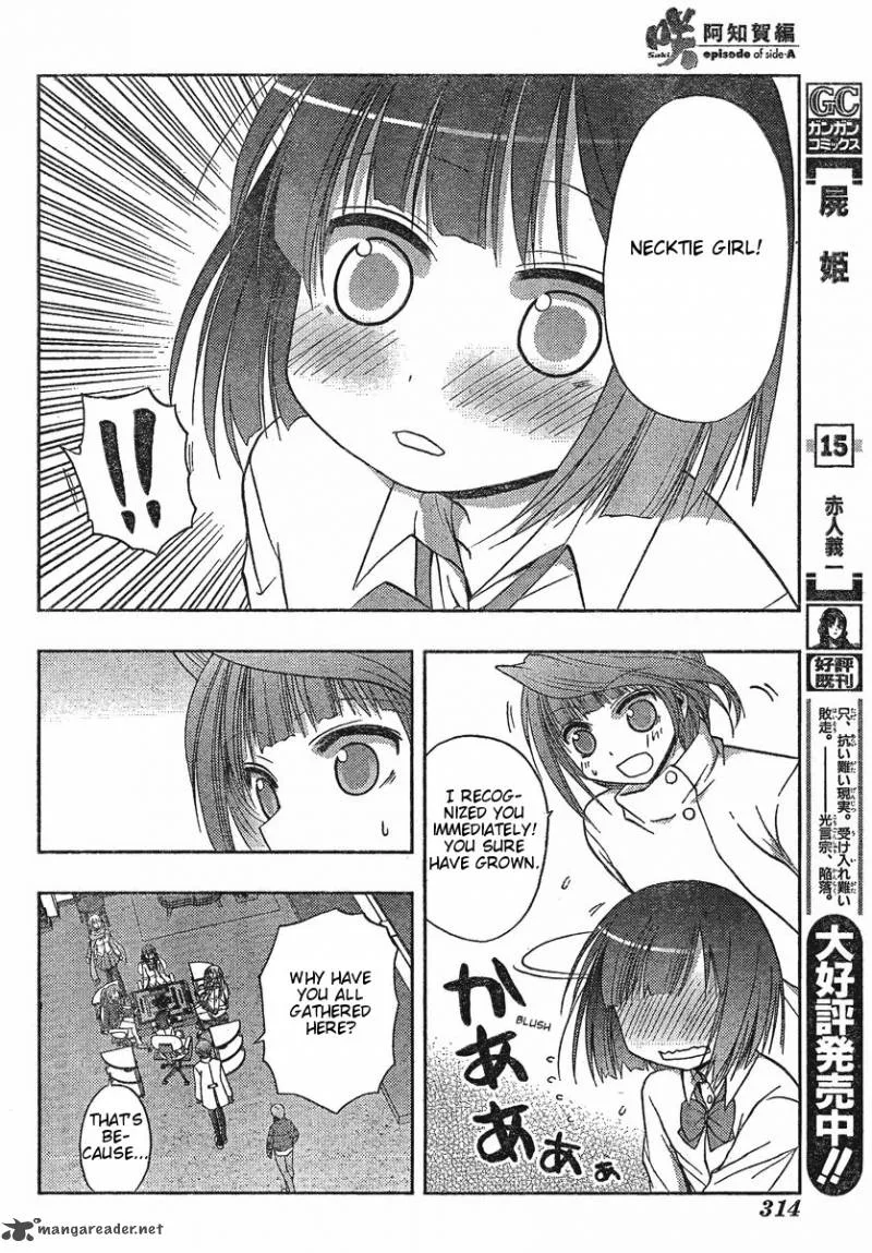Saki Achikahen: Episode of Side-A Chapter 2 page 36