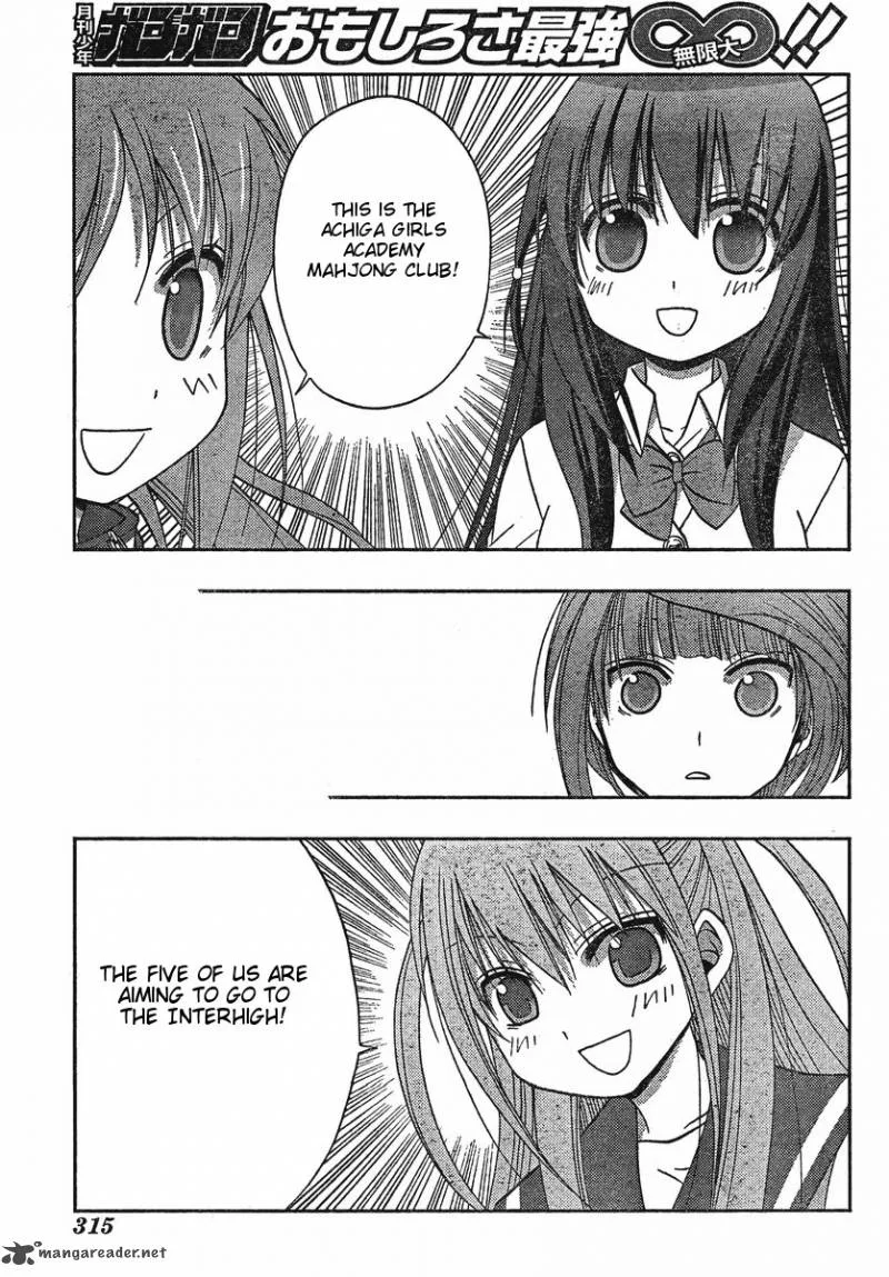 Saki Achikahen: Episode of Side-A Chapter 2 page 37