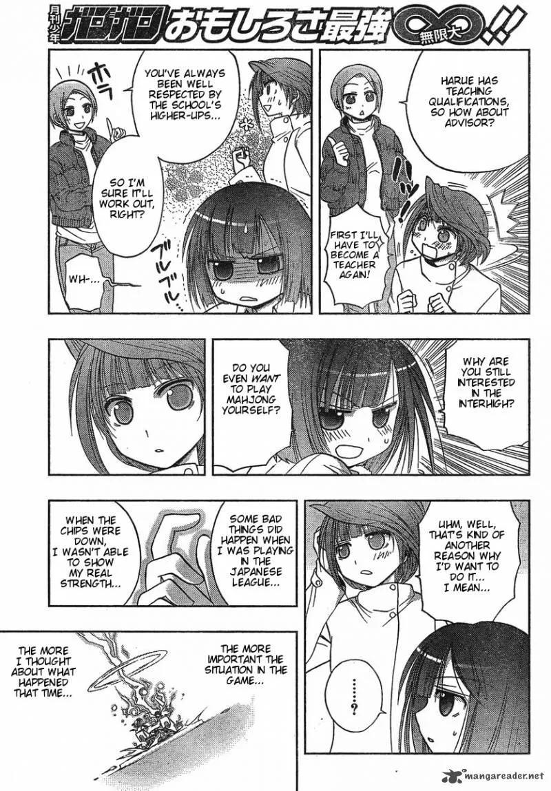 Saki Achikahen: Episode of Side-A Chapter 2 page 39