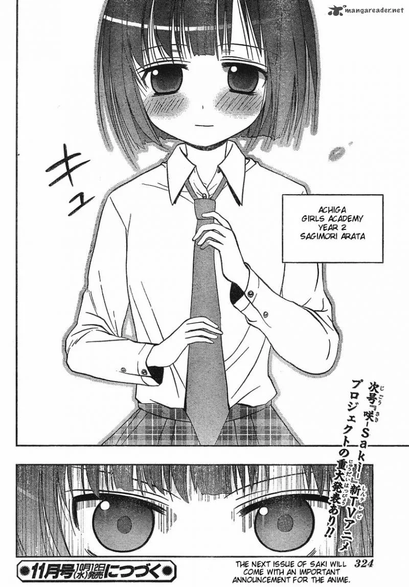 Saki Achikahen: Episode of Side-A Chapter 2 page 45