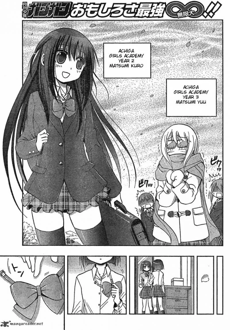 Saki Achikahen: Episode of Side-A Chapter 2 page 44