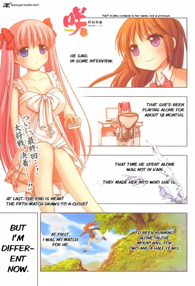 Saki Achikahen: Episode of Side-A Chapter 20 page 1