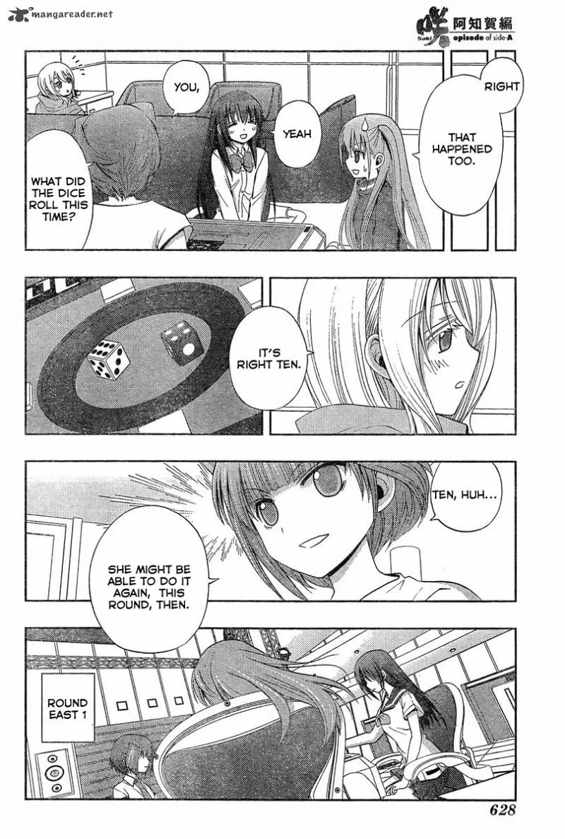 Saki Achikahen: Episode of Side-A Chapter 20 page 5