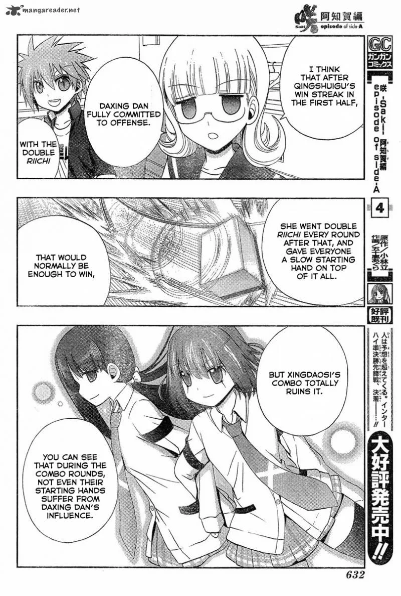 Saki Achikahen: Episode of Side-A Chapter 20 page 9