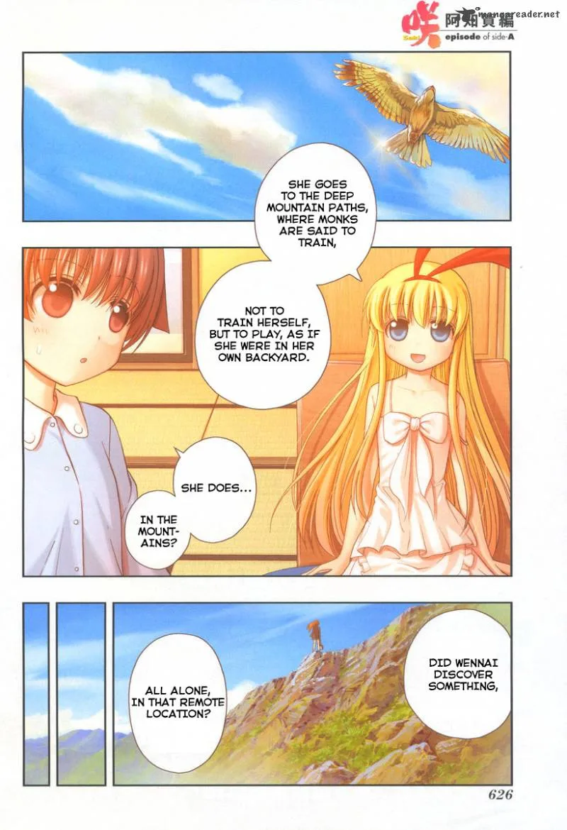 Saki Achikahen: Episode of Side-A Chapter 20 page 3