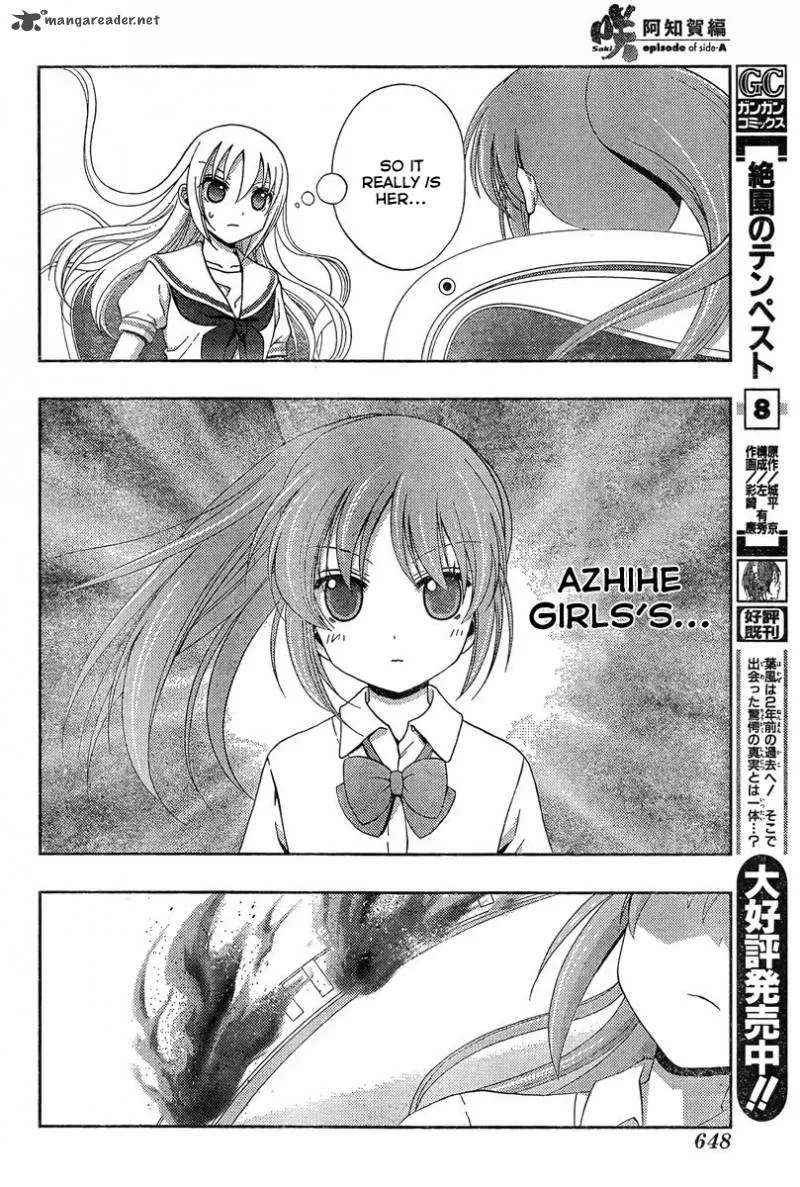Saki Achikahen: Episode of Side-A Chapter 20 page 24