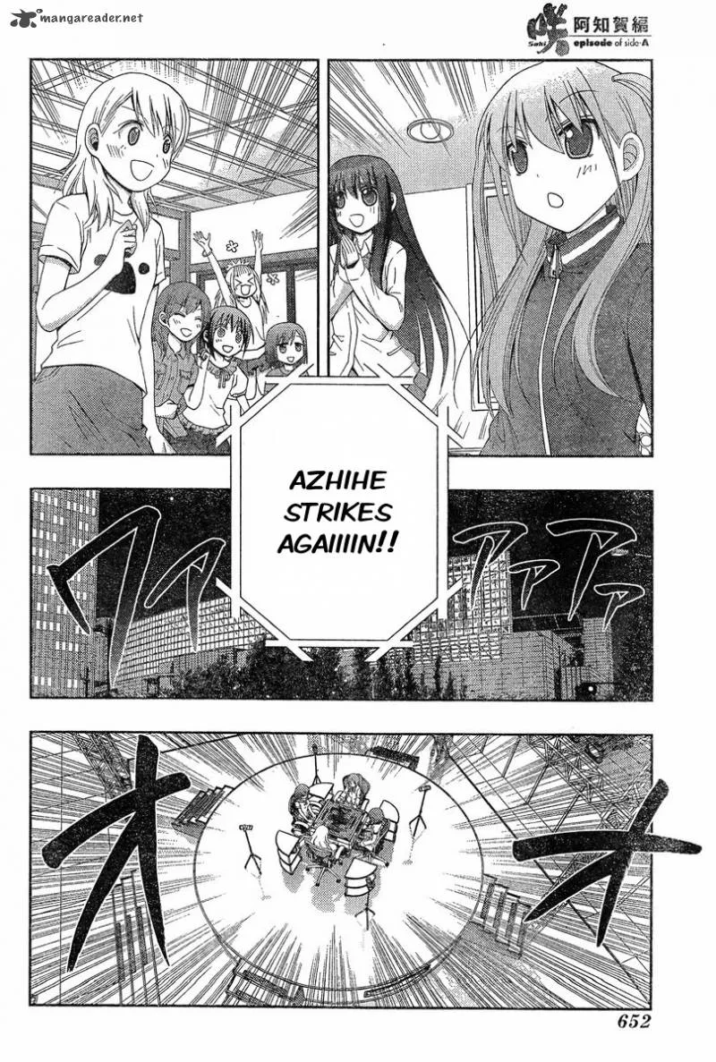 Saki Achikahen: Episode of Side-A Chapter 20 page 28