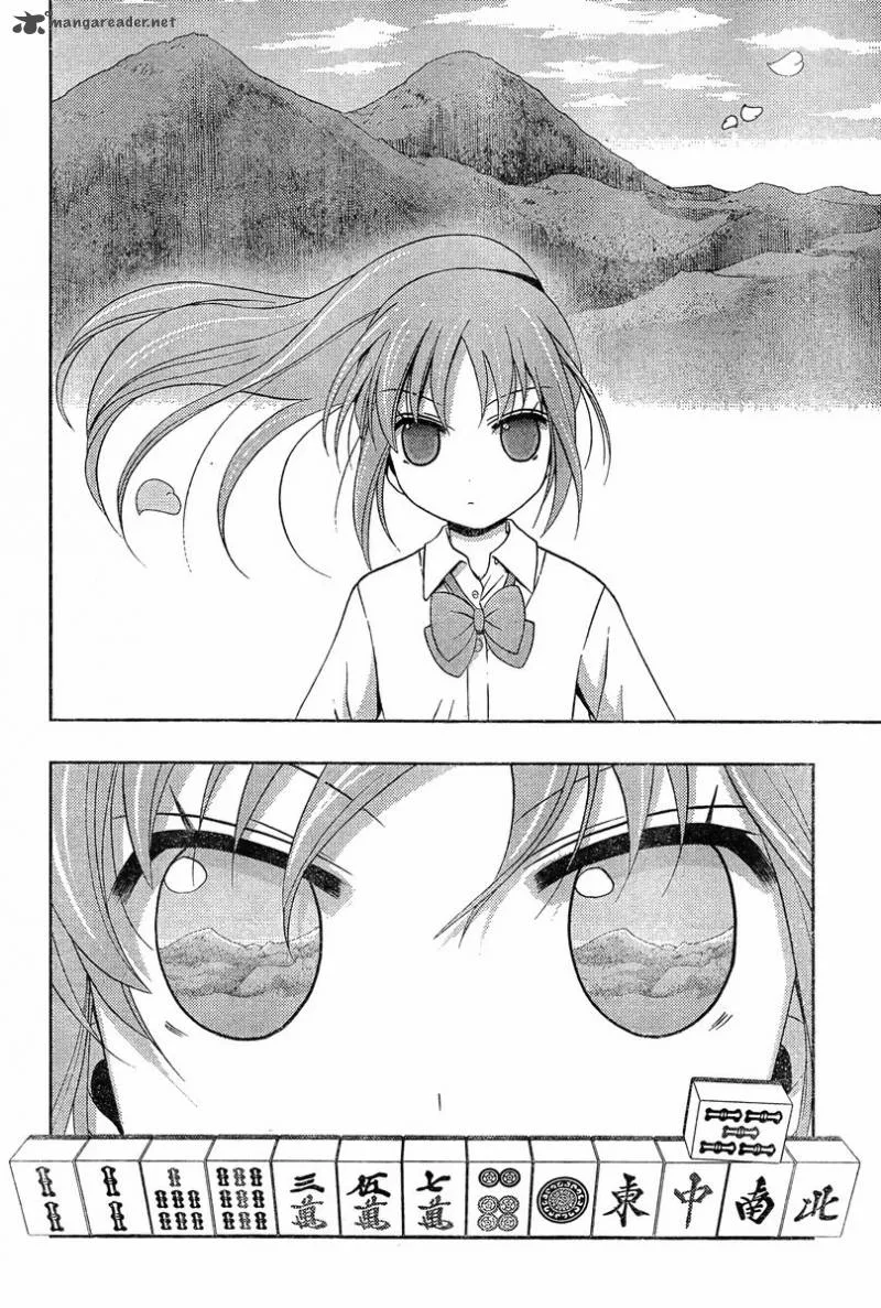 Saki Achikahen: Episode of Side-A Chapter 20 page 17