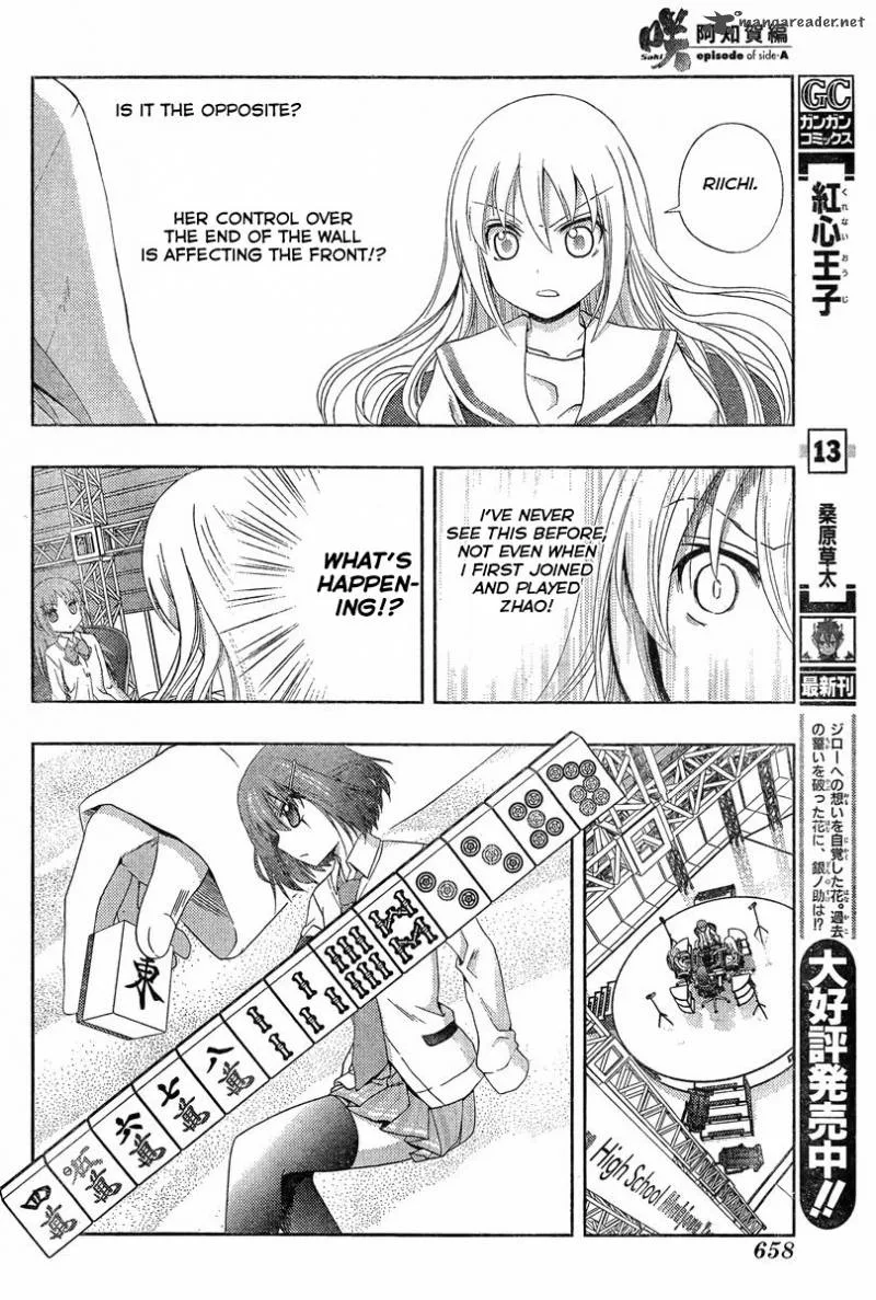 Saki Achikahen: Episode of Side-A Chapter 20 page 34