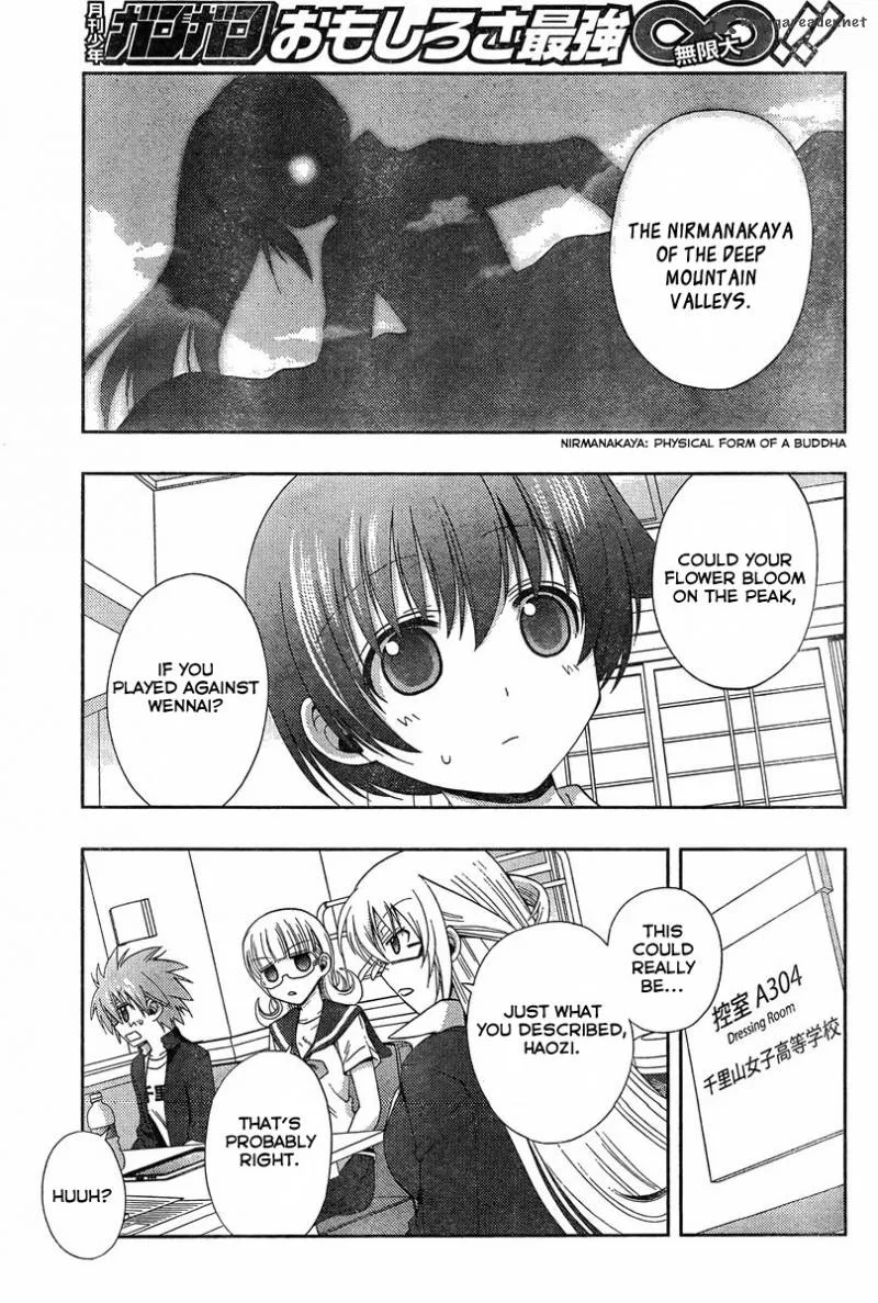 Saki Achikahen: Episode of Side-A Chapter 20 page 31
