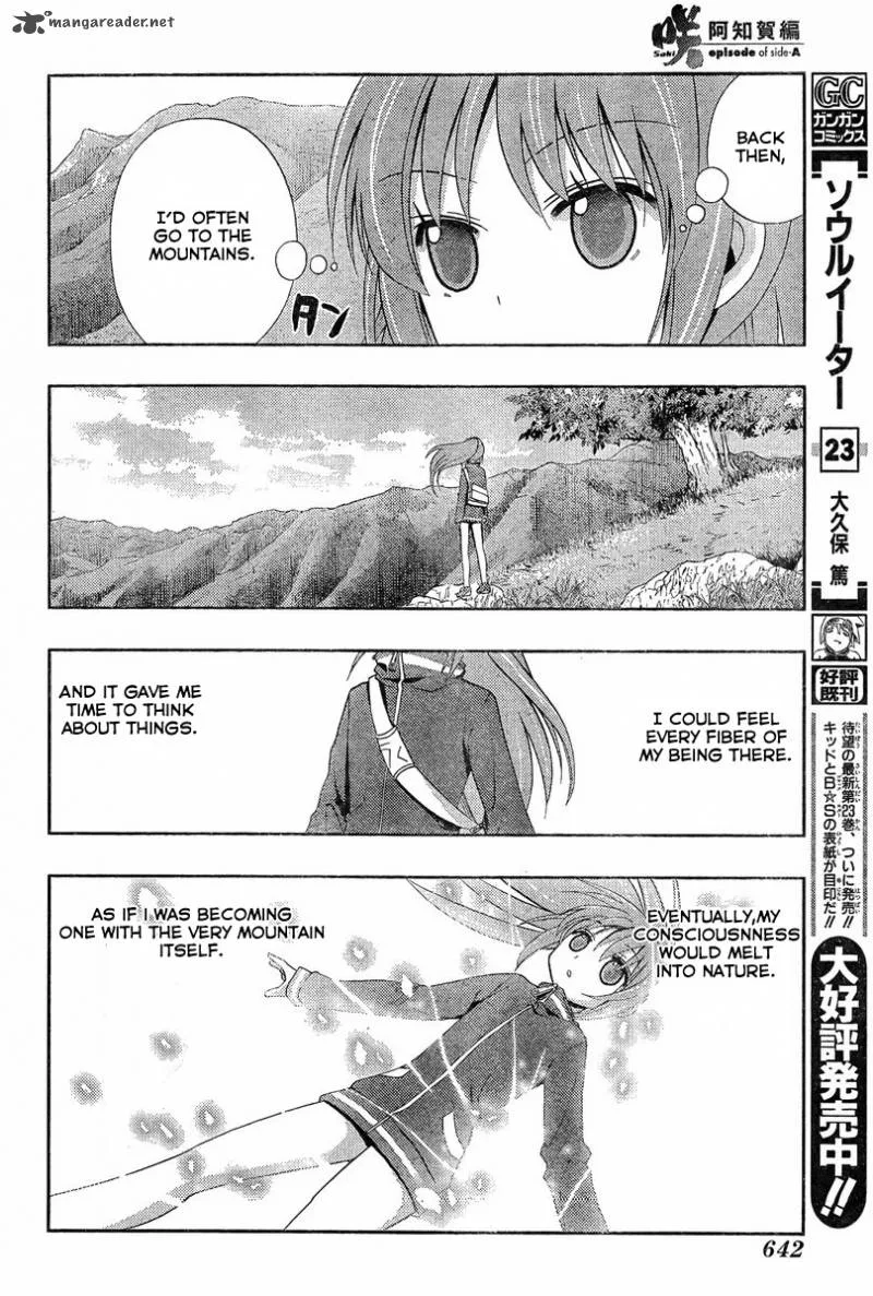 Saki Achikahen: Episode of Side-A Chapter 20 page 19