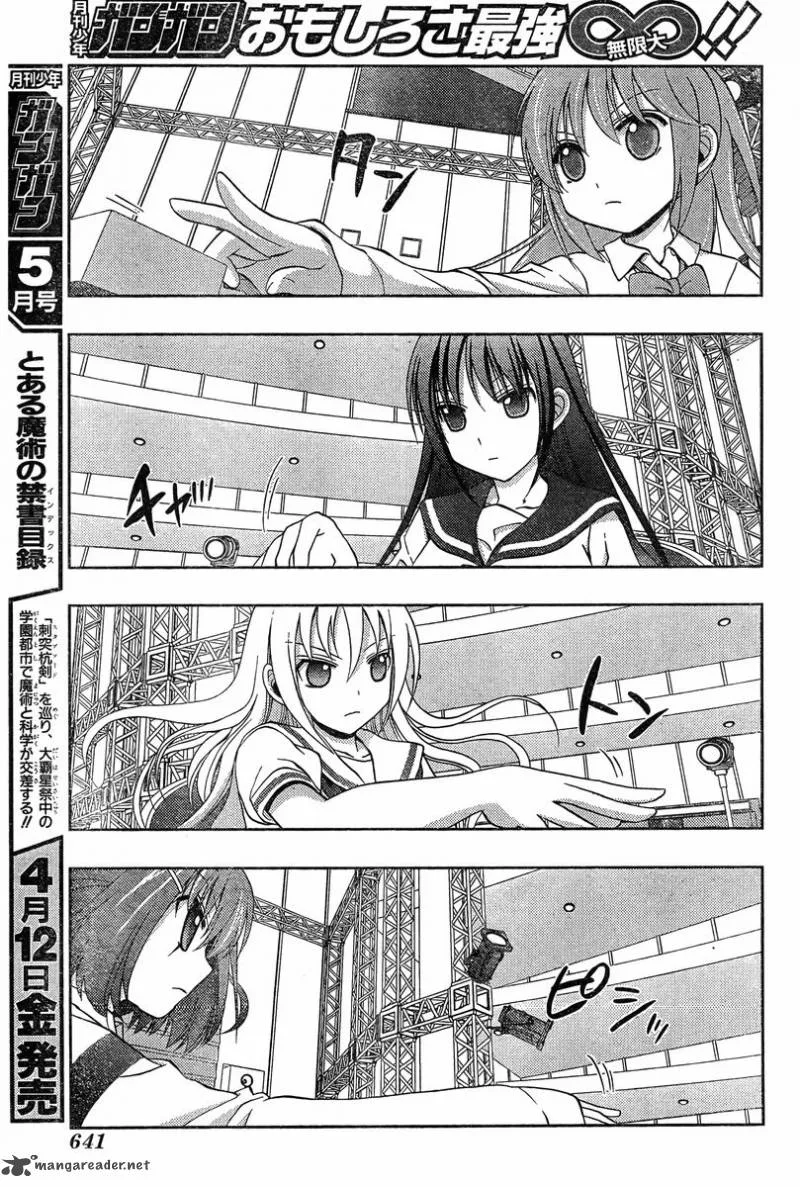 Saki Achikahen: Episode of Side-A Chapter 20 page 18