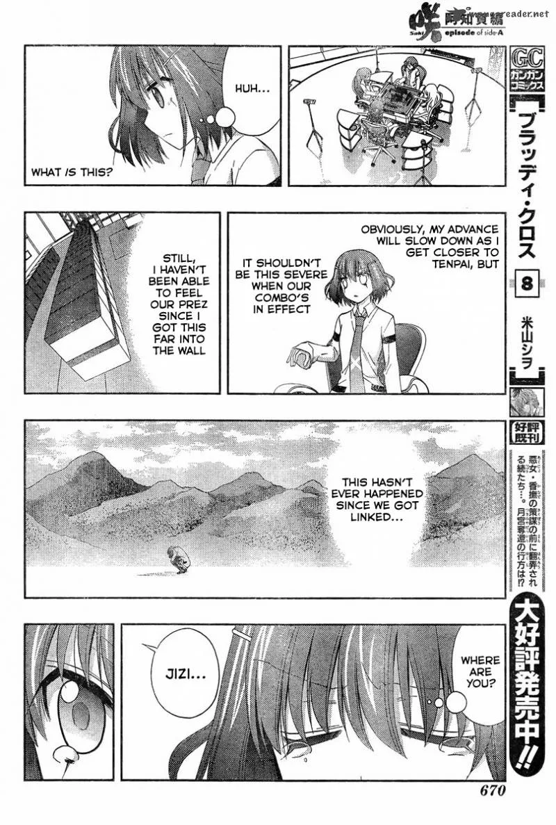 Saki Achikahen: Episode of Side-A Chapter 20 page 45