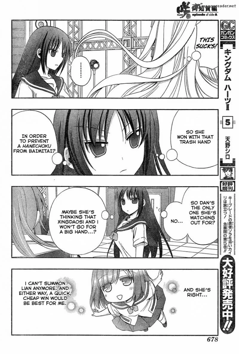 Saki Achikahen: Episode of Side-A Chapter 20 page 52