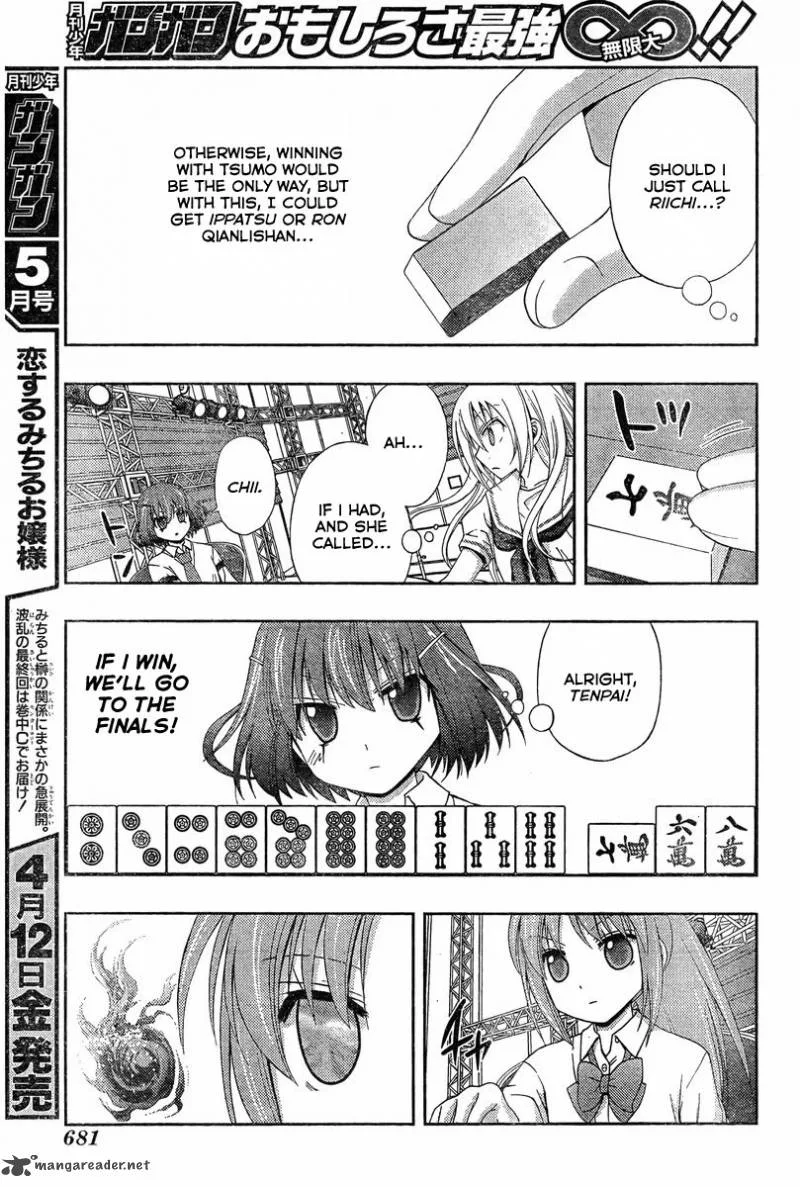 Saki Achikahen: Episode of Side-A Chapter 20 page 55