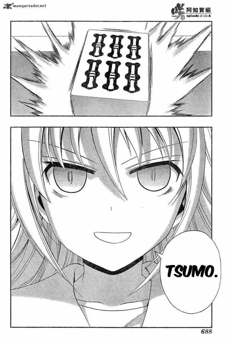 Saki Achikahen: Episode of Side-A Chapter 20 page 62