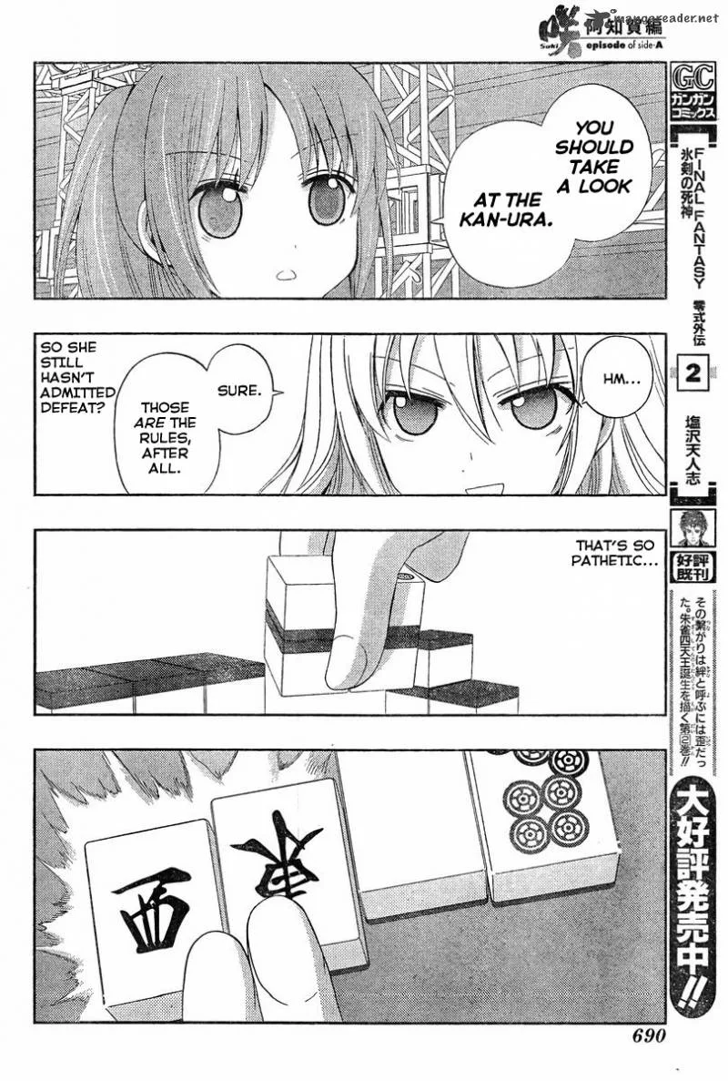 Saki Achikahen: Episode of Side-A Chapter 20 page 64