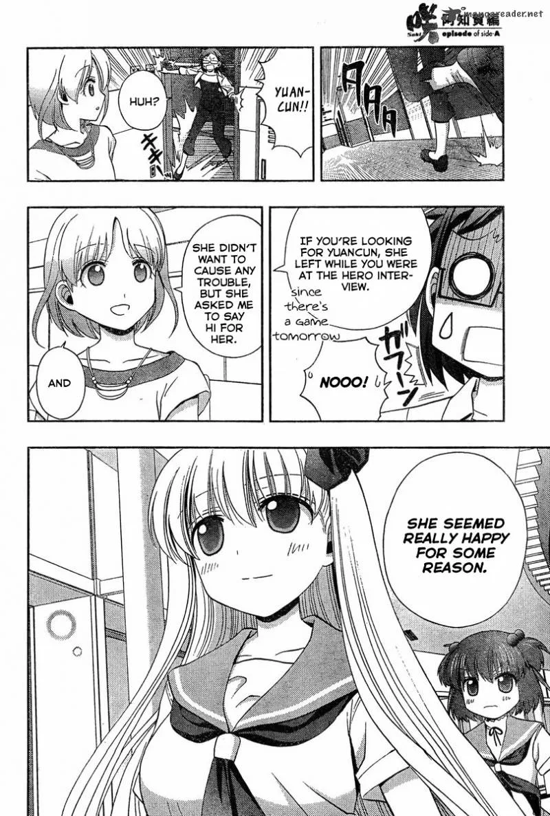 Saki Achikahen: Episode of Side-A Chapter 20 page 73