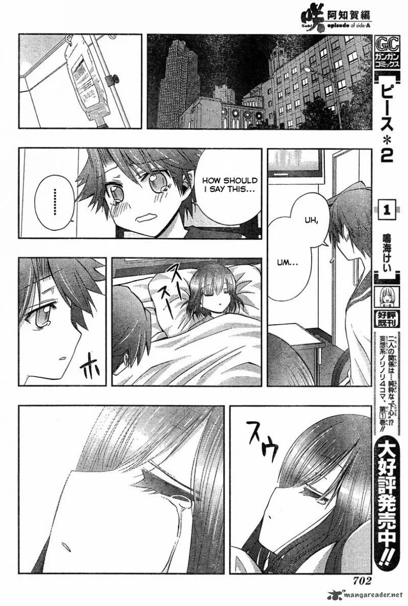 Saki Achikahen: Episode of Side-A Chapter 20 page 75