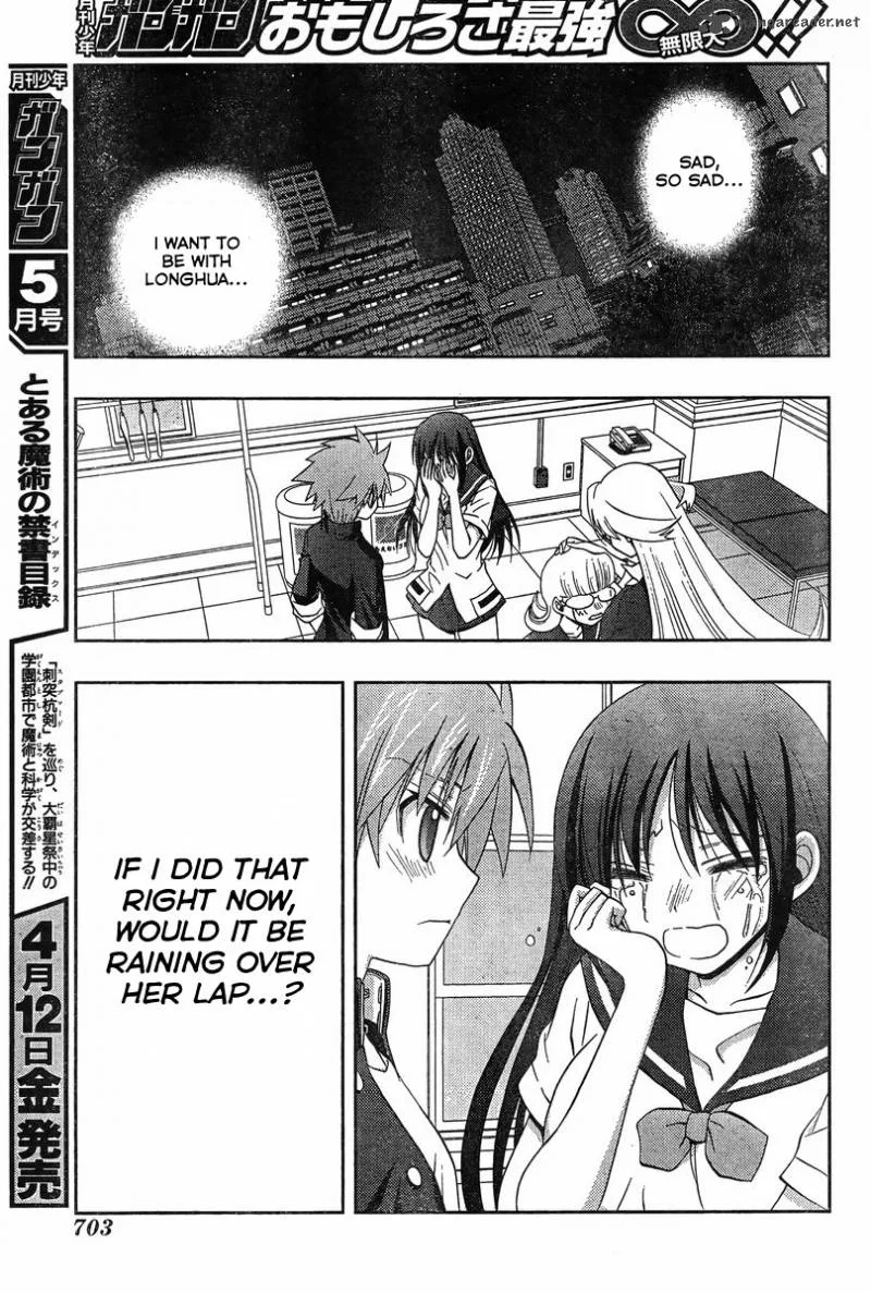Saki Achikahen: Episode of Side-A Chapter 20 page 76
