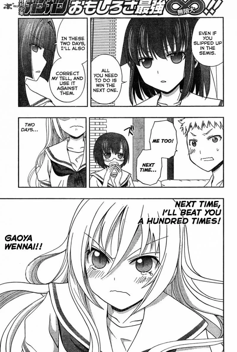 Saki Achikahen: Episode of Side-A Chapter 20 page 78