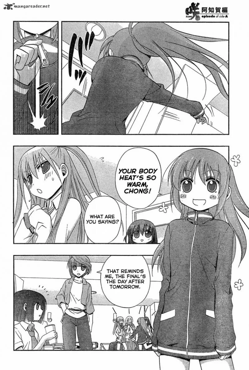 Saki Achikahen: Episode of Side-A Chapter 20 page 79