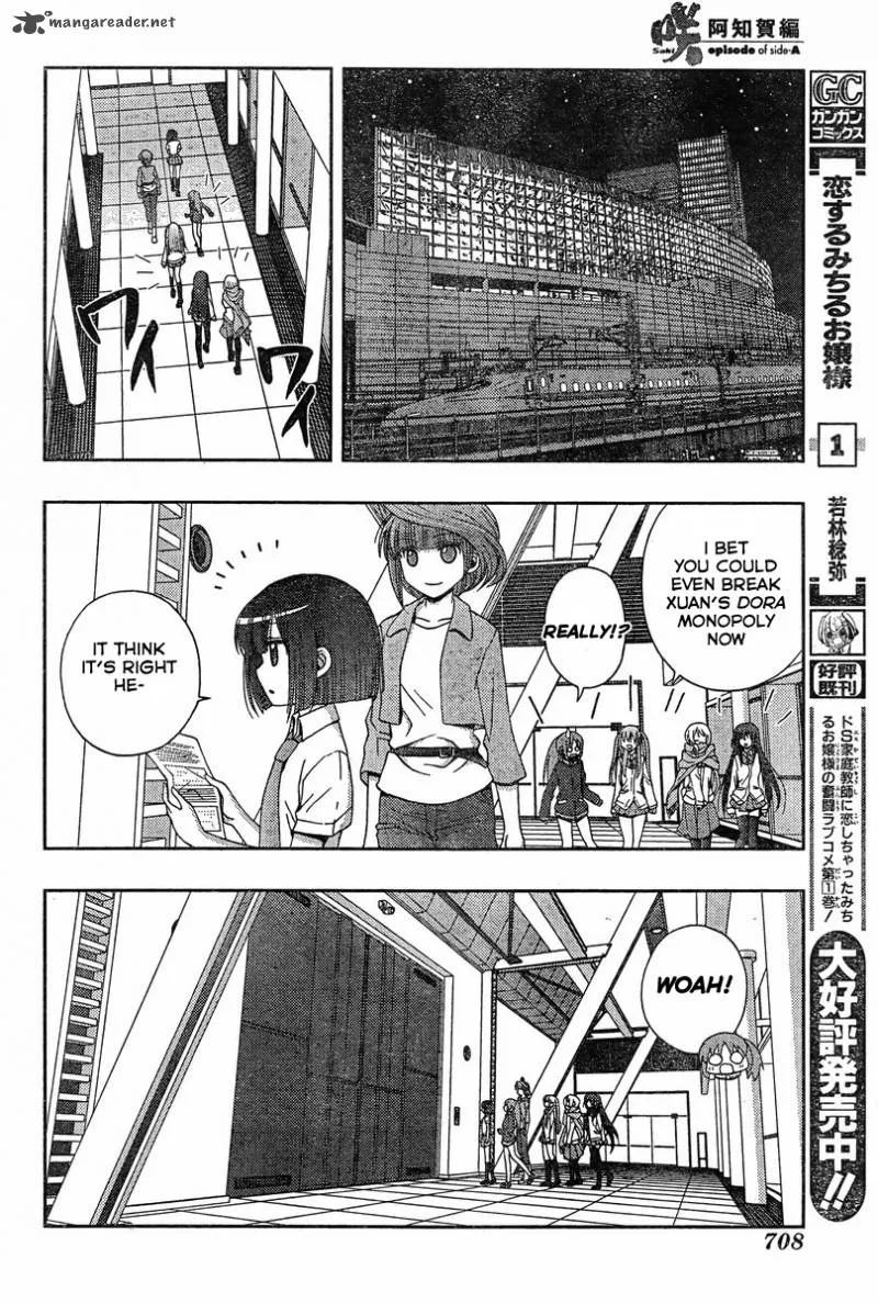 Saki Achikahen: Episode of Side-A Chapter 20 page 81