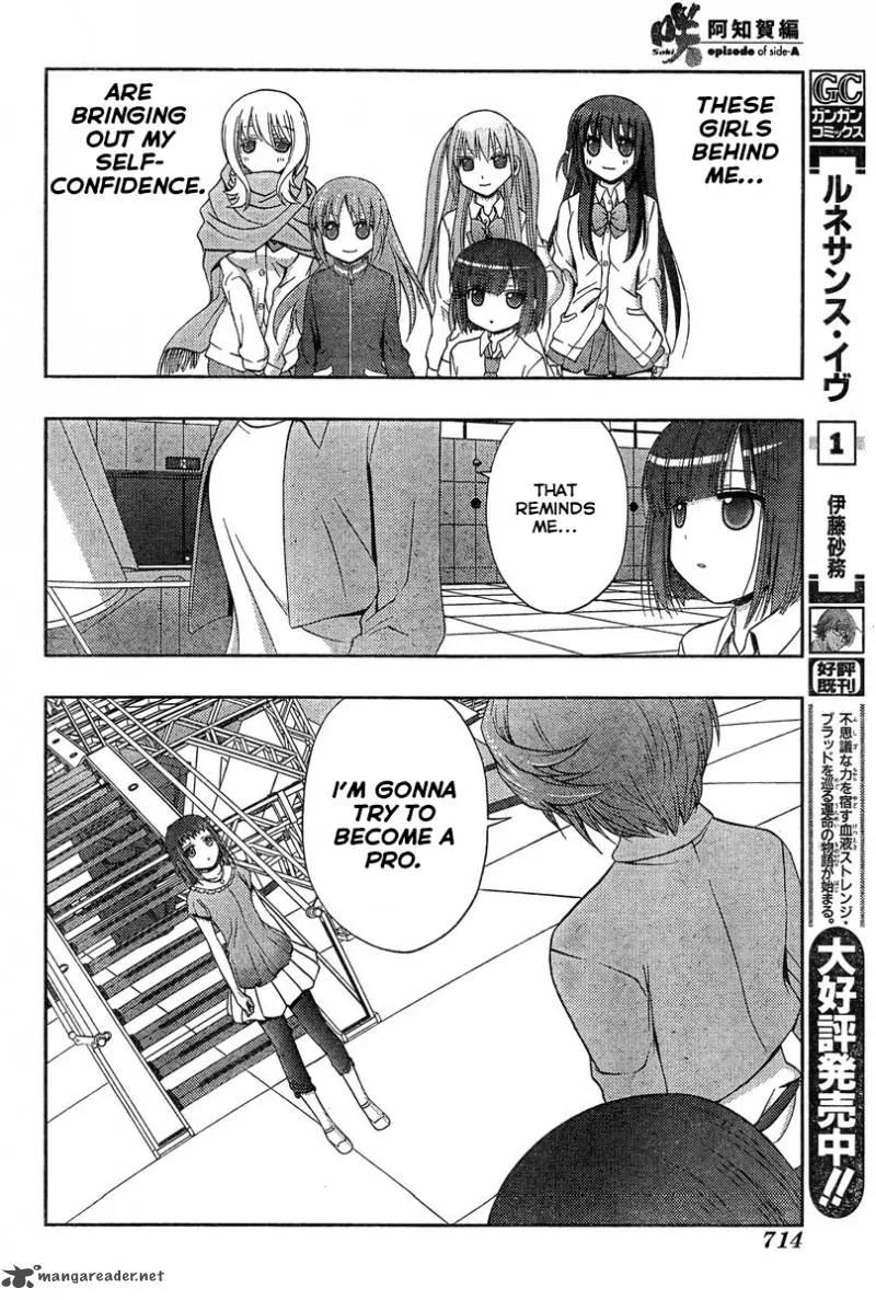 Saki Achikahen: Episode of Side-A Chapter 20 page 86
