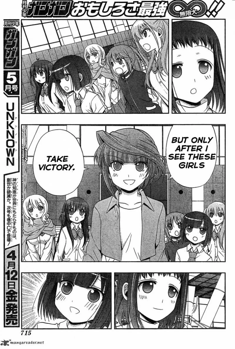 Saki Achikahen: Episode of Side-A Chapter 20 page 87