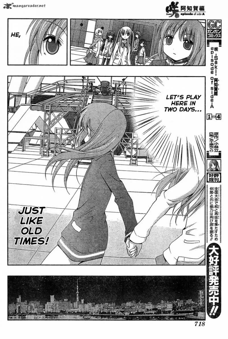 Saki Achikahen: Episode of Side-A Chapter 20 page 90