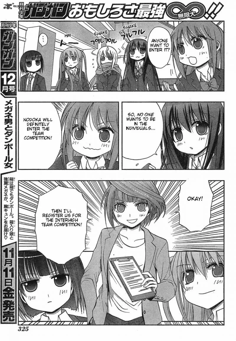 Saki Achikahen: Episode of Side-A Chapter 3 page 4