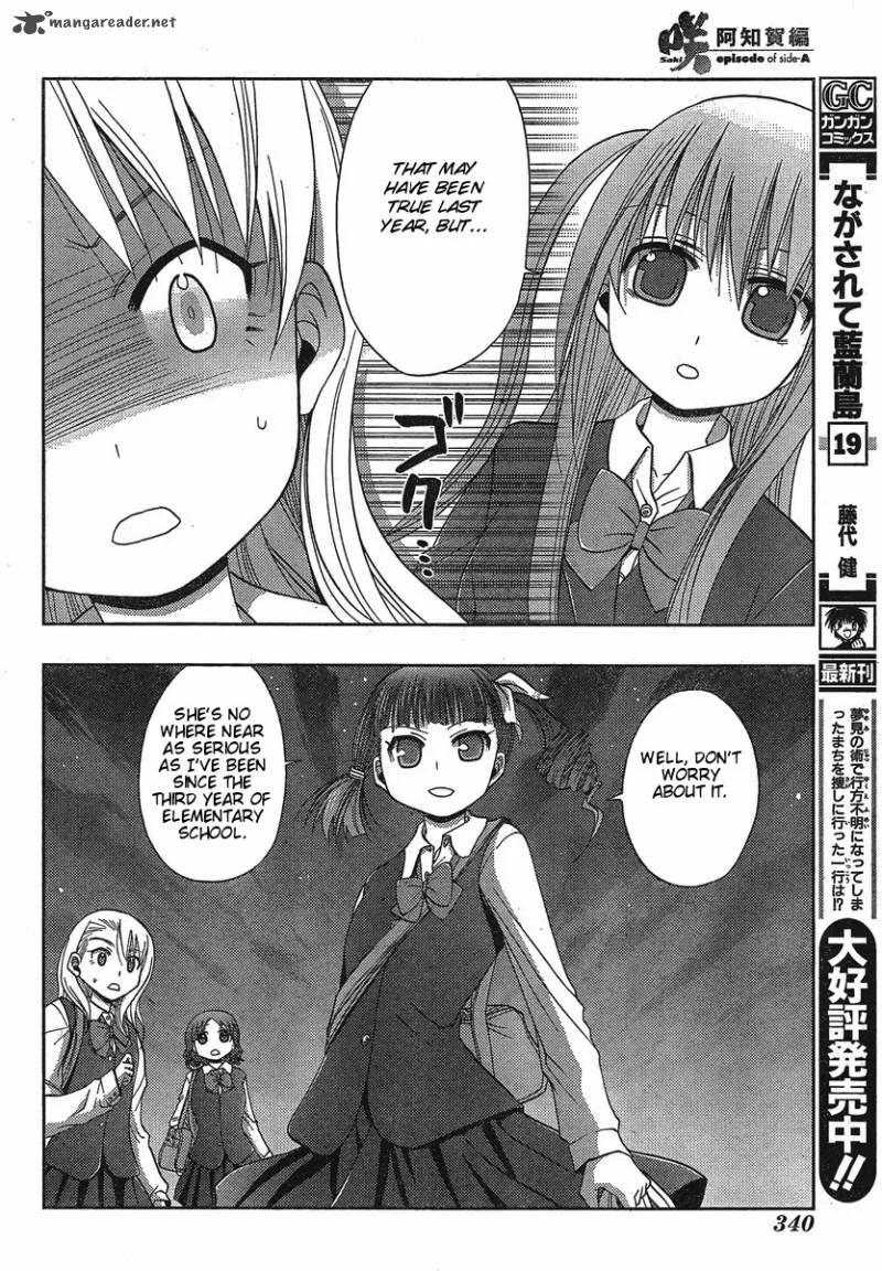 Saki Achikahen: Episode of Side-A Chapter 3 page 19