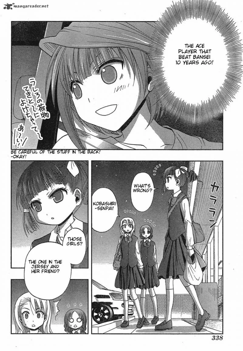 Saki Achikahen: Episode of Side-A Chapter 3 page 17