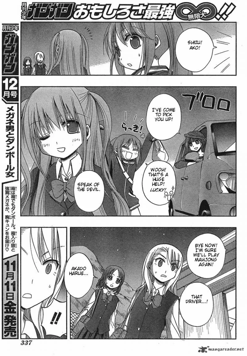 Saki Achikahen: Episode of Side-A Chapter 3 page 16