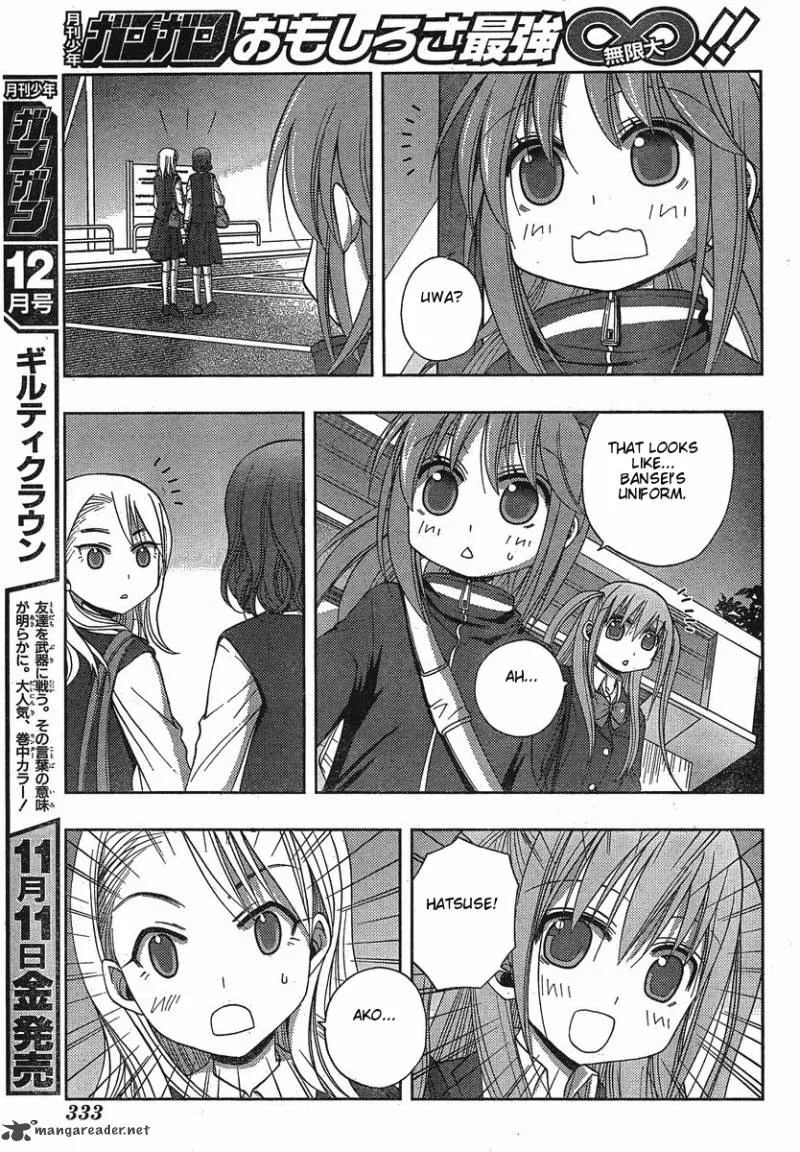 Saki Achikahen: Episode of Side-A Chapter 3 page 12