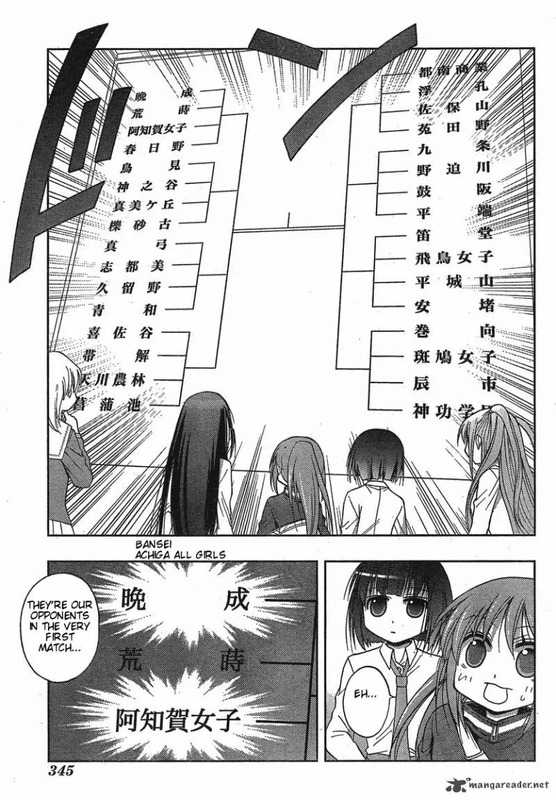 Saki Achikahen: Episode of Side-A Chapter 3 page 23