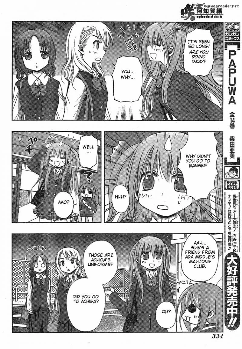 Saki Achikahen: Episode of Side-A Chapter 3 page 13