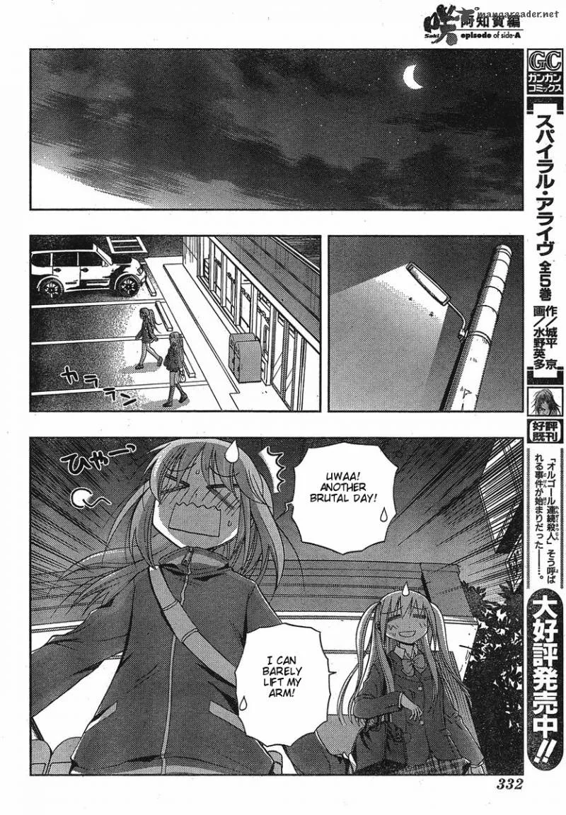 Saki Achikahen: Episode of Side-A Chapter 3 page 11