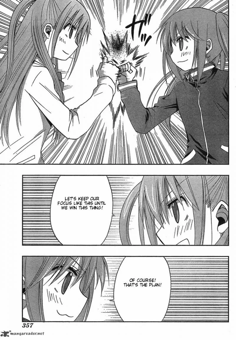 Saki Achikahen: Episode of Side-A Chapter 3 page 33