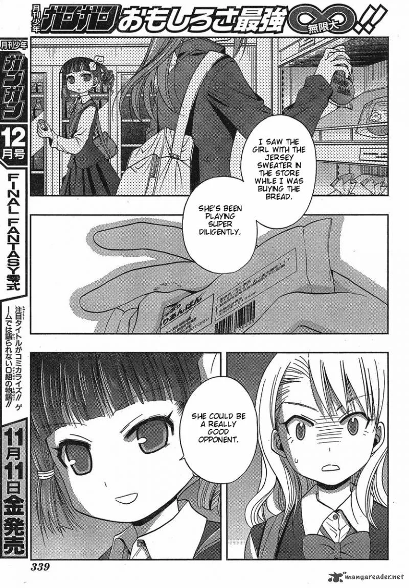 Saki Achikahen: Episode of Side-A Chapter 3 page 18