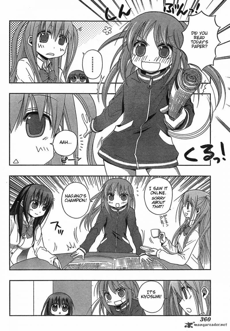 Saki Achikahen: Episode of Side-A Chapter 3 page 36