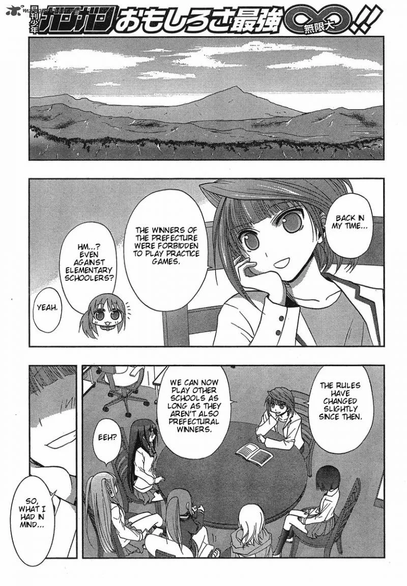 Saki Achikahen: Episode of Side-A Chapter 3 page 39