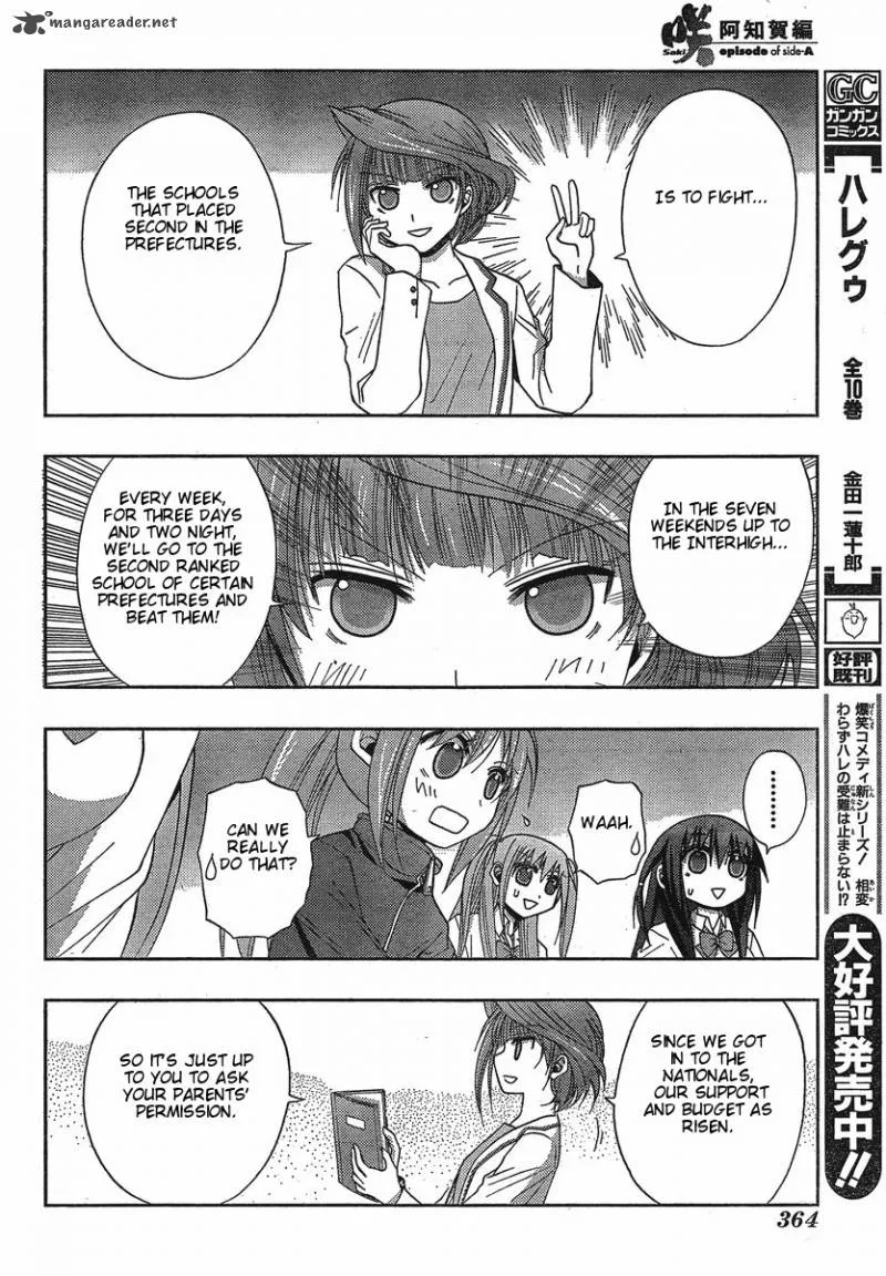 Saki Achikahen: Episode of Side-A Chapter 3 page 40