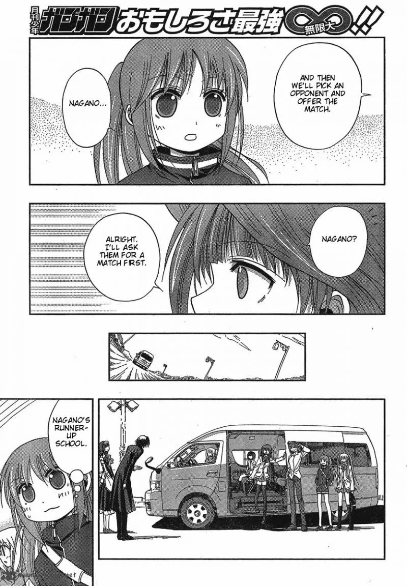 Saki Achikahen: Episode of Side-A Chapter 3 page 41