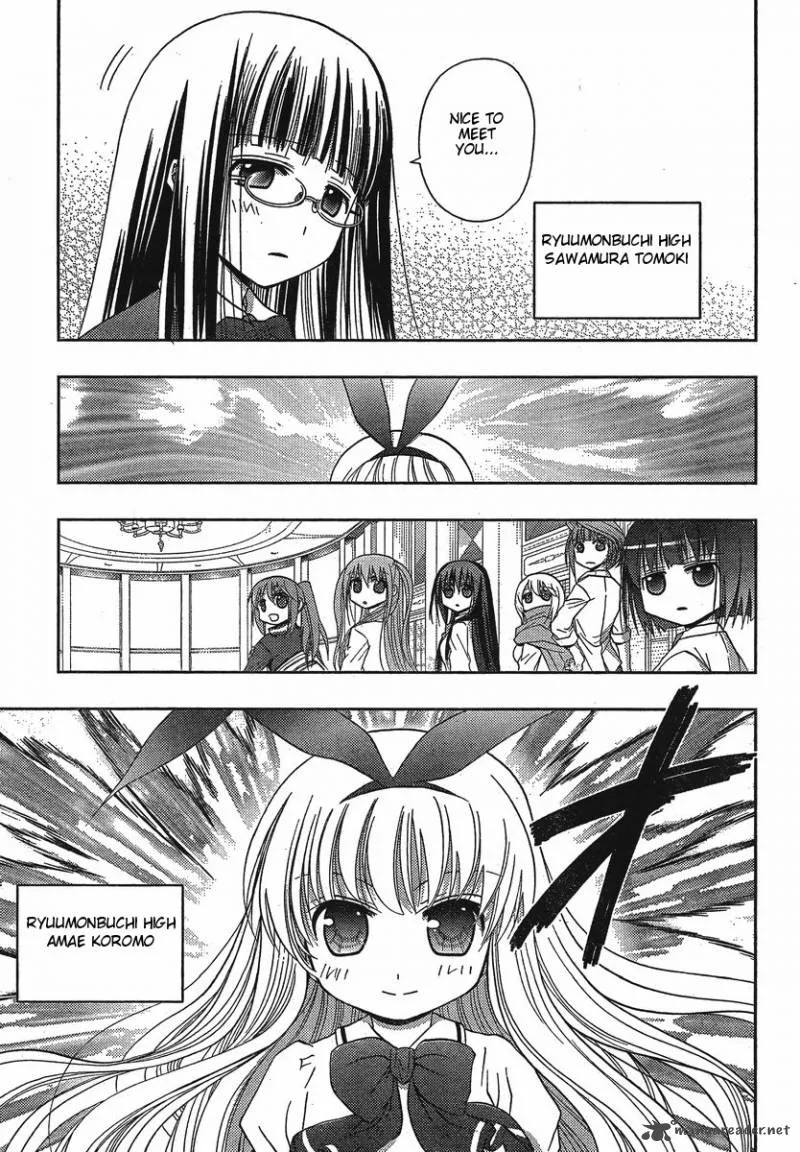 Saki Achikahen: Episode of Side-A Chapter 3 page 44
