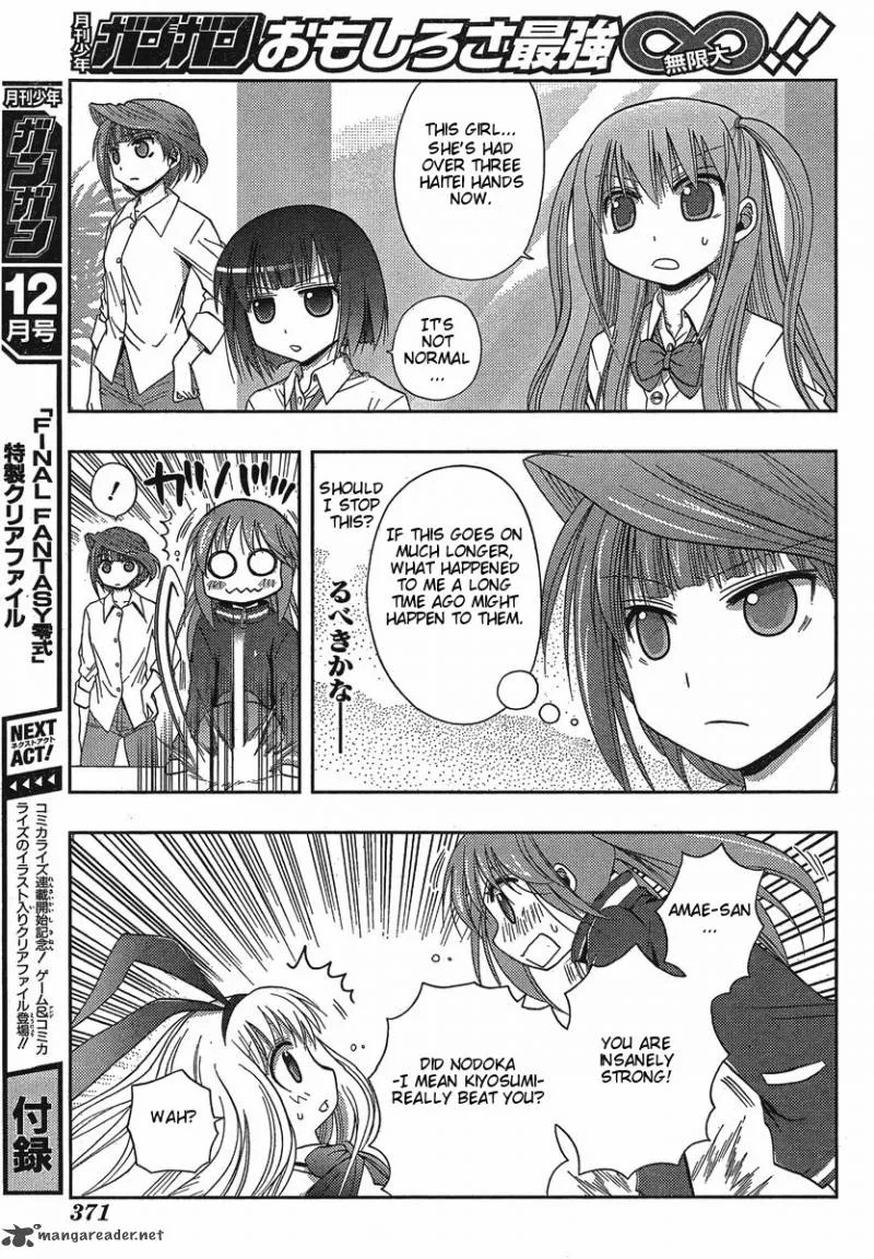 Saki Achikahen: Episode of Side-A Chapter 3 page 46