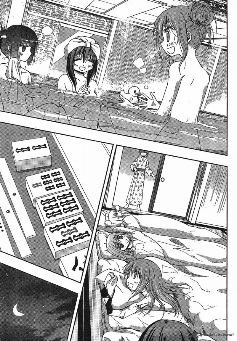 Saki Achikahen: Episode of Side-A Chapter 3 page 52